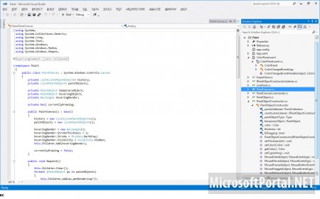 Visual Studio 11 RC будет использовать минимум Metro UI