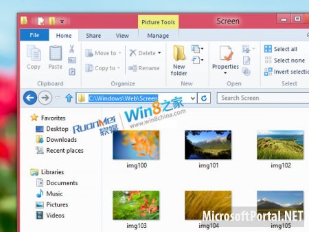Скриншоты Windows 8 Build 8375