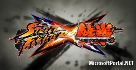 Состоялся релиз PC-версии игры Street Fighter X Tekken