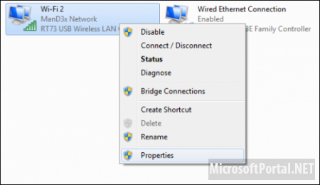 Превращаем ноутбук на базе Windows 8 в точку доступа Wi-Fi