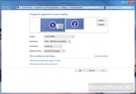 Мультимониторность в Windows 8