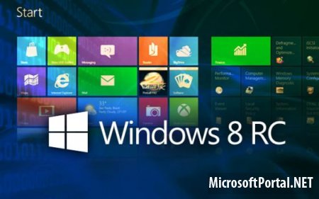 Windows 8 Release Preview выйдет 1 июня