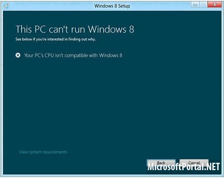 Исправляем проблемы с совместимостью процессора в Windows 8 Release Preview