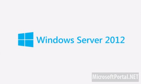 Windows Server 2012 Release Candidate уже доступна для скачивания
