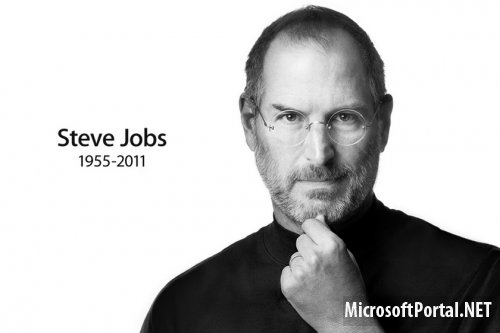 Стив Джобс – человек, который изменил мир