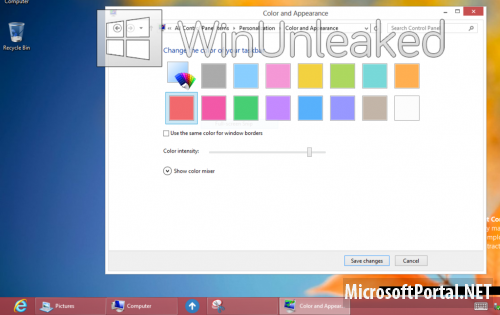 Скриншоты Windows 8 Pre-RTM