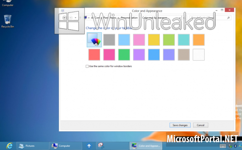 Скриншоты Windows 8 Pre-RTM