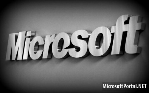 Microsoft сделает громкое объявление 18 июня