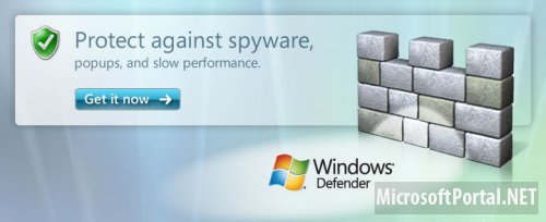 Об антивирусах для Windows 8 Release Preview