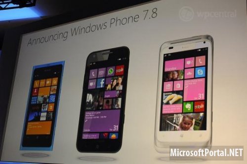 Windows Phone 7.8 будет иметь новый стартовый экран