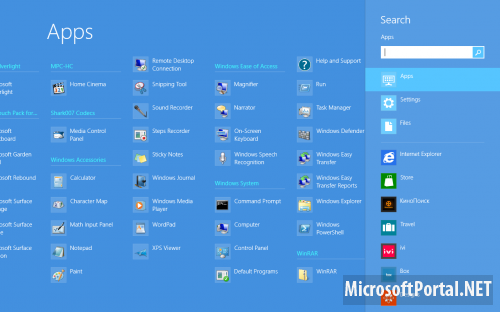 Удобный поиск в системе Windows 8