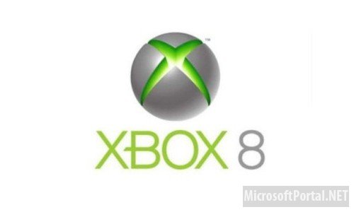 Microsoft действительно хочет назвать новую консоль Xbox 8?