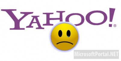 Хакеры взломали больше 453 тыс. паролей пользователей Yahoo, а также адреса электронных почт Gmail, Hotmail и AOL