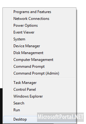 Приятные полезности в Windows 8  Release Preview