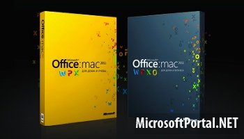 Office 2011 для Mac получит поддержку SkyDrive