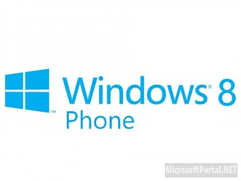 Слухи: Релиз Windows Phone 8 отложен из-за багов