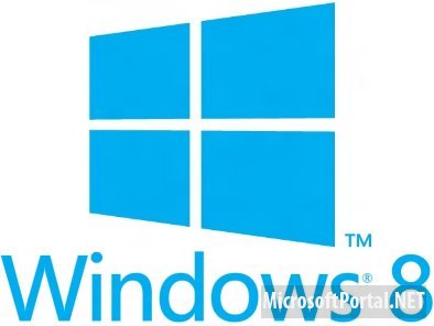 Сборка 9200.16384.120725-1247 – это не RTM-кандидат Windows 8!