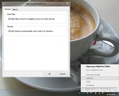 Синхронизация файлов и настроек Windows 8 между несколькими компьютерами