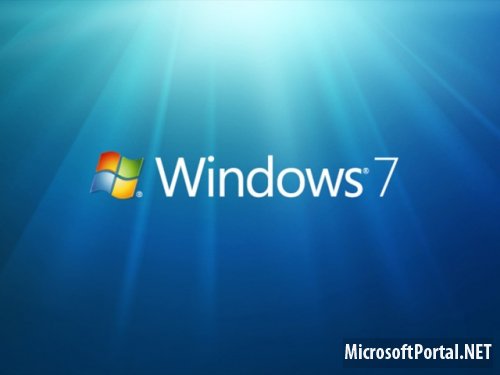 630 миллионов лицензионных копий  Windows 7 продано на сегодняшний день