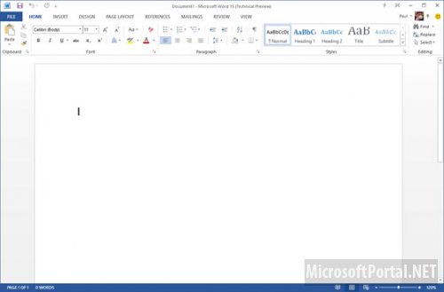 Microsoft выпустит бета-версию Office 2013 16 июля?