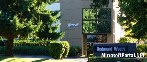 Microsoft понесла квартальные убытки впервые за 26 лет