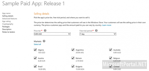 Стали известны цена на приложения в Windows 8