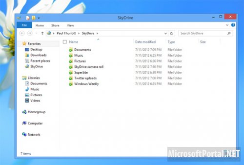 Очередные скриншоты Windows 8 RTM