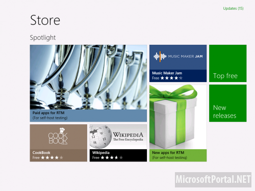 Платные приложения вскоре появятся в Windows Store