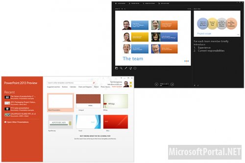 Обзор Microsoft Office 2013 Customer Preview