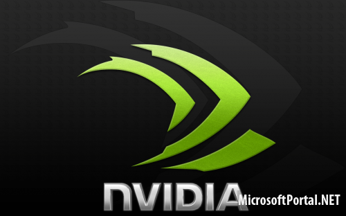 NVIDIA поддержала беспроводной интерфейс Miracast