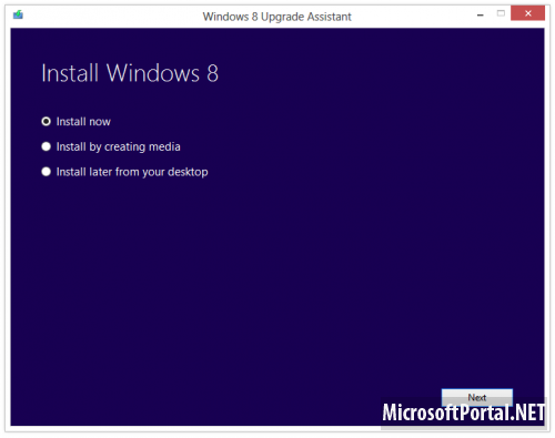 Скриншоты обновления до Windows 8