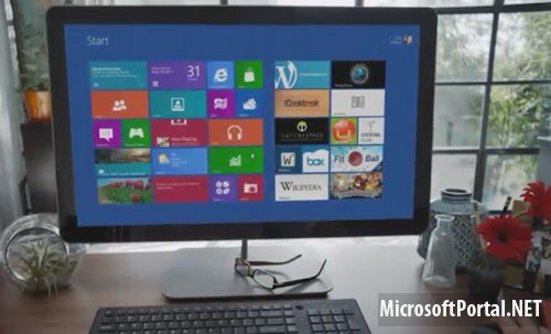 Сегодня Microsoft возможно объявит официально подписание Windows 8 RTM