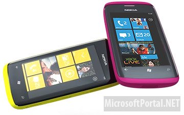 Nokia выпустит новый телефон с Windows Phone 8 в следующем месяце?