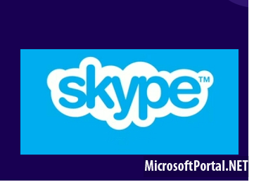 Cкриншоты Skype в стиле Metro