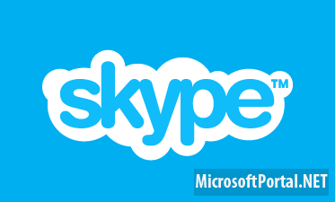Modern-версия Skype утекла в сеть