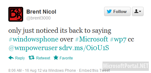Твиты, посланные с Windows Phone, теперь подписываются как "via Windows Phone"