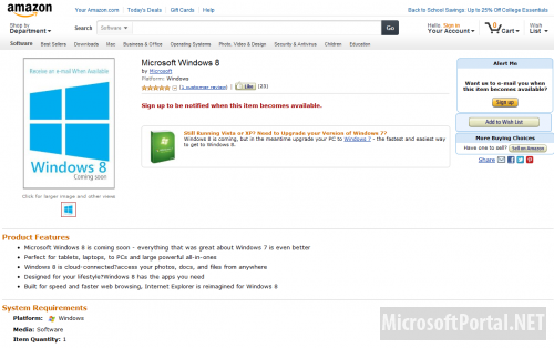 Windows 8 уже в Amazon