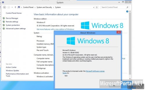 Скриншот Windows 8 Build 9200