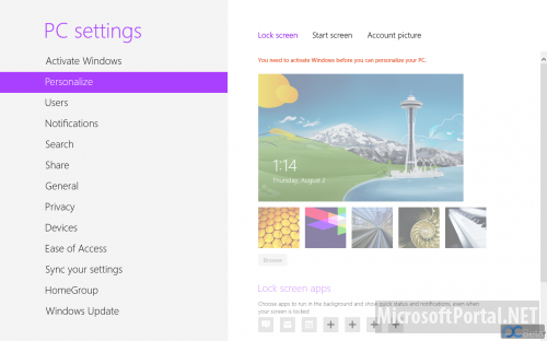 Ещё скриншоты Windows 8 RTM