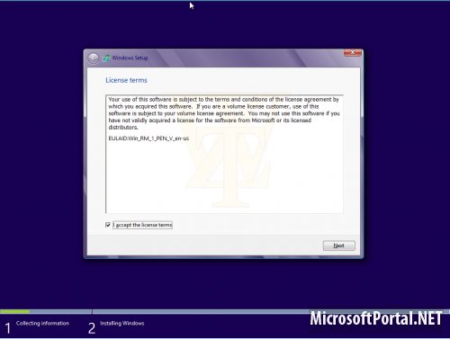 Скриншоты Windows 8 RTM от WZor