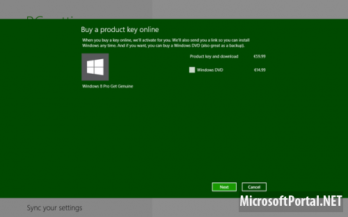 Лицензионный ключ Windows 8 Pro будет стоить всего €59,99?