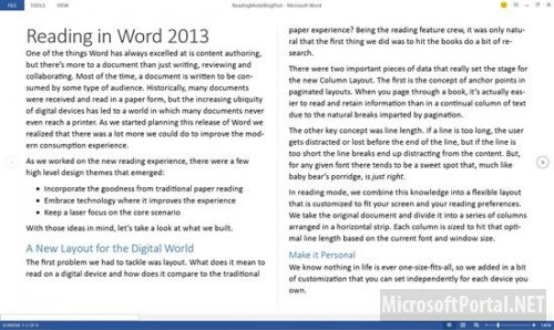Новые возможности Microsoft Word 2013