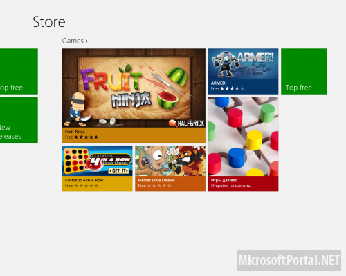 Xbox Windows – новая марка игр в Windows 8