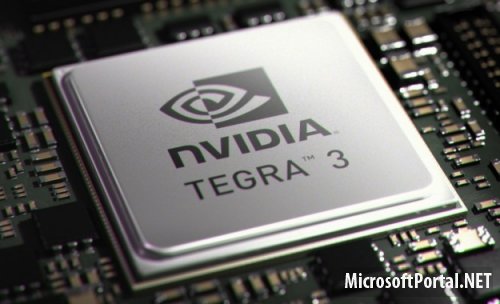 Чипы Tegra от NVIDIA обеспечили процветание компании