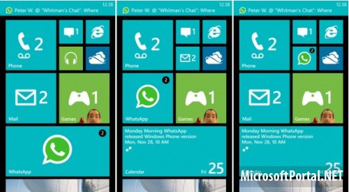 Утечка скриншотов приложения WhatsApp для Windows Phone 8