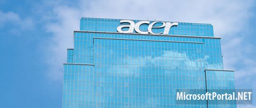 Крупнейшим производителем ноутбуков в 2012 году стала компания Acer