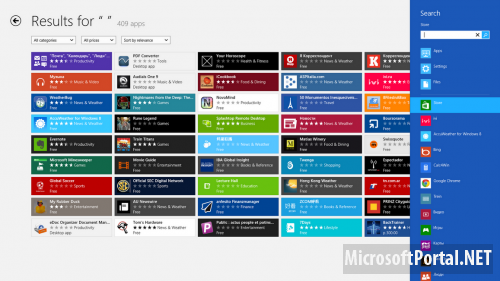 Число приложений в Windows Store достигло 409 наименований
