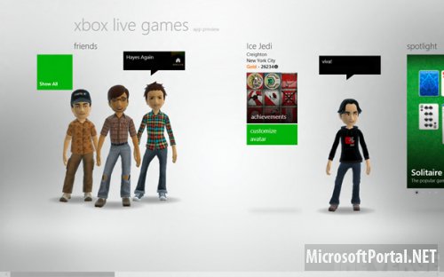 Игры Xbox Windows подарят пользователям Windows 8 совершенно новые возможности