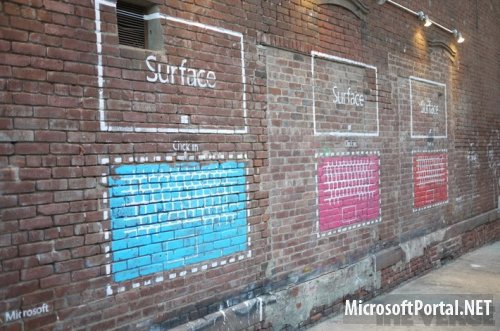 Рекламный ход корпорации Microsoft