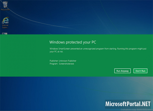 В Microsoft отправляется вся информация о каждом установленном приложении в Windows 8
